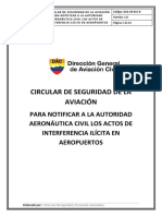 GSA-CR-015-R Circular Recopilación de Información