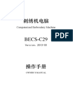 BECS-C29 Owner's Manual Version 2013-03 PDF