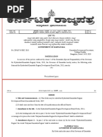 RDPR Karnataka Recruitment 2020 1 PDF