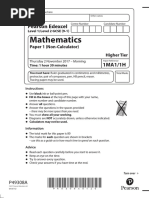 1ma1 1H QP 1 PDF