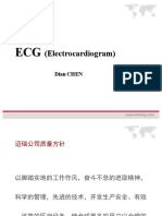 Electrocardiogram