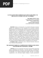 La Evaluacion Por Competencias en Educacion Fisica