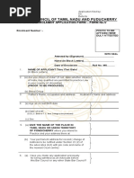 Duplicate Enrolment Application Form Form V