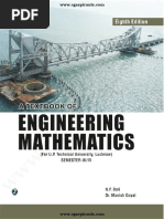 (N.P. Bali, Manish Goyal) A Textbook of Engineerin PDF