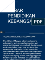 Dasar Pendidikan Kebangsaan