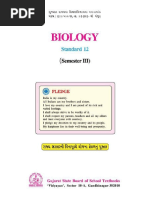 GSEB Class 12 Biology Sem 3 Book PDF