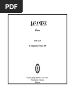 Japanese: Syllabus