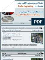 19-20 Lec 02 Traffic Engineering - Traffic Volume Studies 