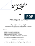 Tafsir Juz Amma: Sebaik-Baik Orang Di Antara Kamu Adalah Orang Yang Belajar Al Qur'an Dan Mengajarkannya. (HR Bukhari)