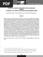 Study On Water Application For Sugarcane Variety U-Thong 3 by Using Et/E Ratio and Subsurface Drip