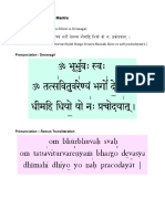 G:ay: :i M:ö : .. Gayatri Mantra: The Gayatri Mantra Is Written As Follows in Devanagari