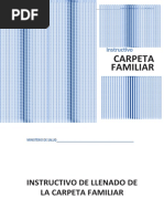 Instructivo de Llenado Carpeta Familiar 24082018