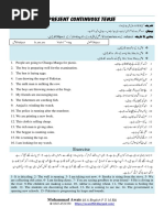 Present Continuous Tense