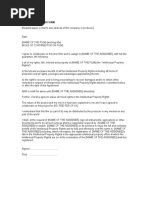 Copyright Waiver Form