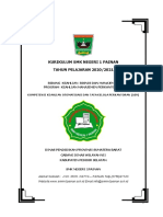 Halaman Identitas, Verifikasi Dan Pengesahan