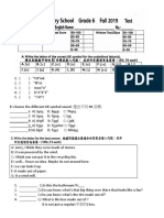 ariel 2020新生訓練考題練習