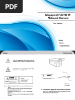 Megapixel Full HD IR Network Camera: User Manual