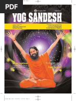 Yog Sandesh English Dec