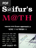 Saifurs Math (Book - Exambd.net) PDF