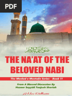 The Naat of The Beloved Nabi