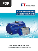 RT Series Pneumatic Actuator PDF