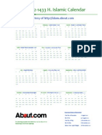 Calendar1432 2011A4