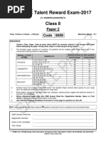 Fiitjee: Talent Reward Exam-2017