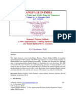 Journal Article - A New Approach For Teaching Spoken English For Tamil Indian and EFL Learners