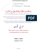 Arabic Urdu Grammar Part-1