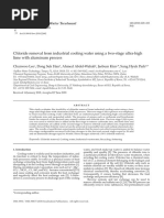 Chloride Removal From Industrial Cooling Water Using A Two-Stage UHLA