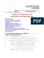 Arabic 101 Labels Guide