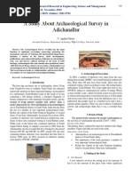 A Study About Archaeological Survey in Adichanallur