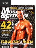 Muscle &amp Fitness 3 2007