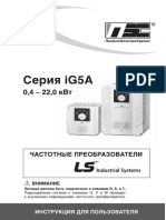 Ig5a Manual PDF