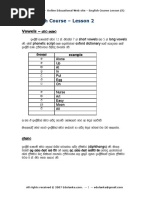 An English Course - Lesson 2: Vowels