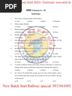 Technician GR - III Model Paper