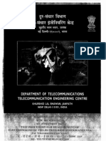 TEC-Test Procedure EMF Measurement of Base Station