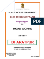 BSR 2019 Road Bpur.