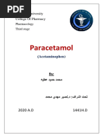 Paracetamol: Al-Ayen University College of Pharmacy