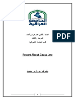 Report About Gauss Law