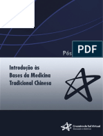 I Teorico PDF