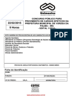 Auxiliar de Secretaria Escolar