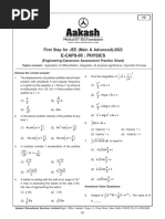 E-Caps-05: Physics: First Step For JEE (Main & Advanced) - 2022