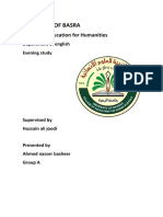 تقرير الصوت phoentics