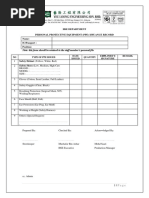 Ppe Issuance Record Form Rev 0 PDF