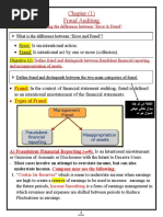 Chapter 1 Auditing