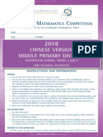 Chinese Version Middle Primary Division: Ustralian Athematics Ompetition