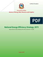 National Energy Efficiency Strategy, 2075: Ministry of Energy, Water Resources and Irrigation