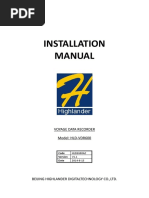 HLD-VDR600 Installation Manual