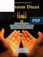 Anwaar-Us-Salaah: Masnoon Duas